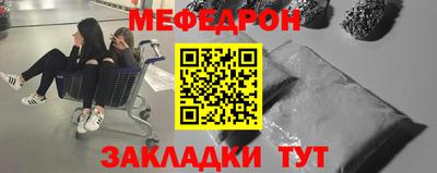 герыч Пенза