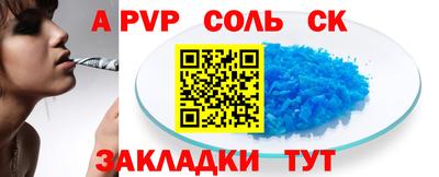 мяу мяу мука Первоуральск