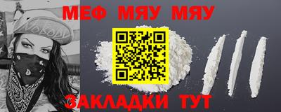 индика Партизанск
