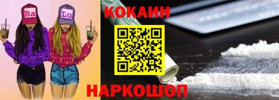 экстази Пыть-Ях