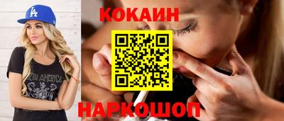 герыч Пенза