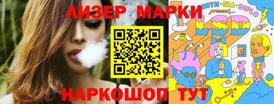 мяу мяу мука Первоуральск