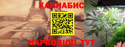 герыч Пенза