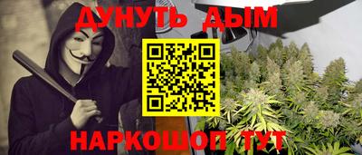герыч Пенза