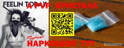 мяу мяу мука Первоуральск