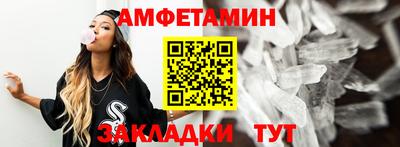 мяу мяу мука Первоуральск