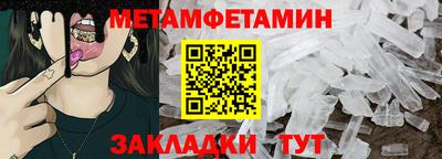 мяу мяу мука Первоуральск
