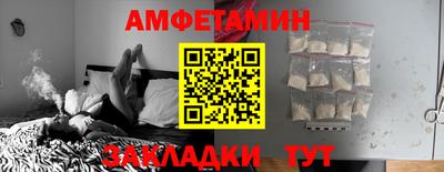 мяу мяу мука Первоуральск
