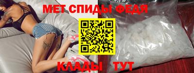 мяу мяу мука Первоуральск