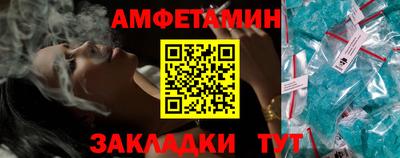 индика Партизанск