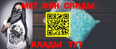 кристаллы Пушкино
