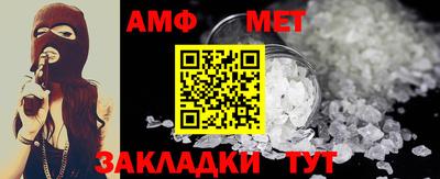 мяу мяу мука Первоуральск