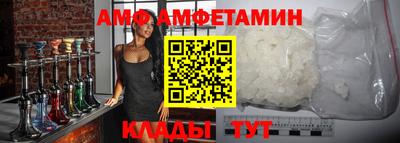 индика Партизанск