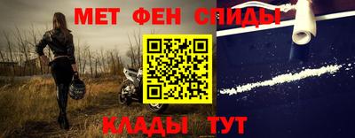 мяу мяу мука Первоуральск