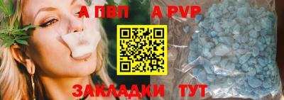 мяу мяу мука Первоуральск