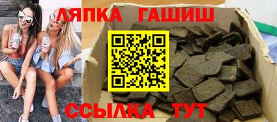 мяу мяу мука Первоуральск