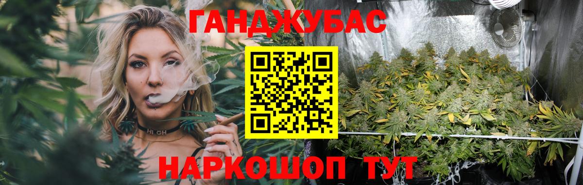 Мефедрон Семёнов